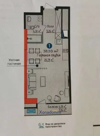 Shayxontohurda 1 xonali kvartira, 39 m², 23/25-qavat
